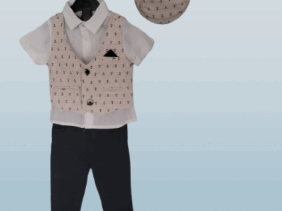 Hashtag Παιδικό Σετ 9-12μ 80cm