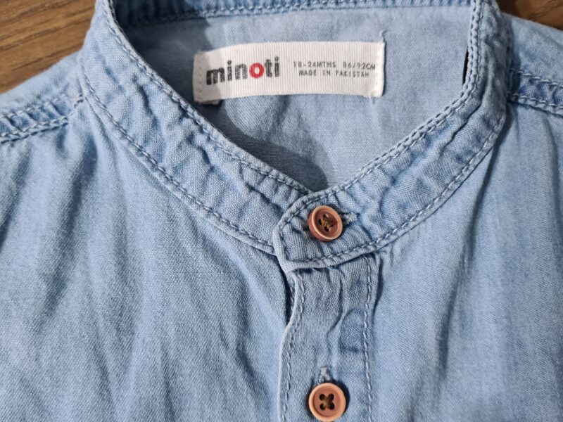 Minoti σετ 18-24μηνων