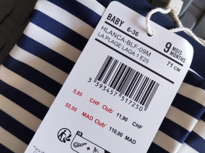 Μαγιό Bebe Orchestra 9μηνών