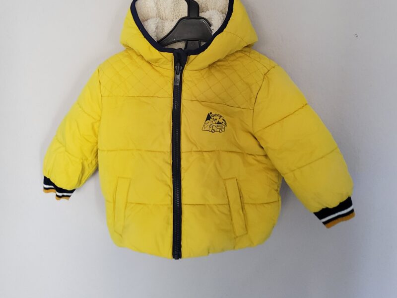 Μπουφανάκι Νο Νame 12-18μηνων