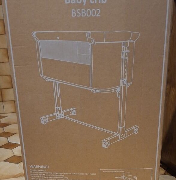 Λίκνο σε άριστη κατάσταση