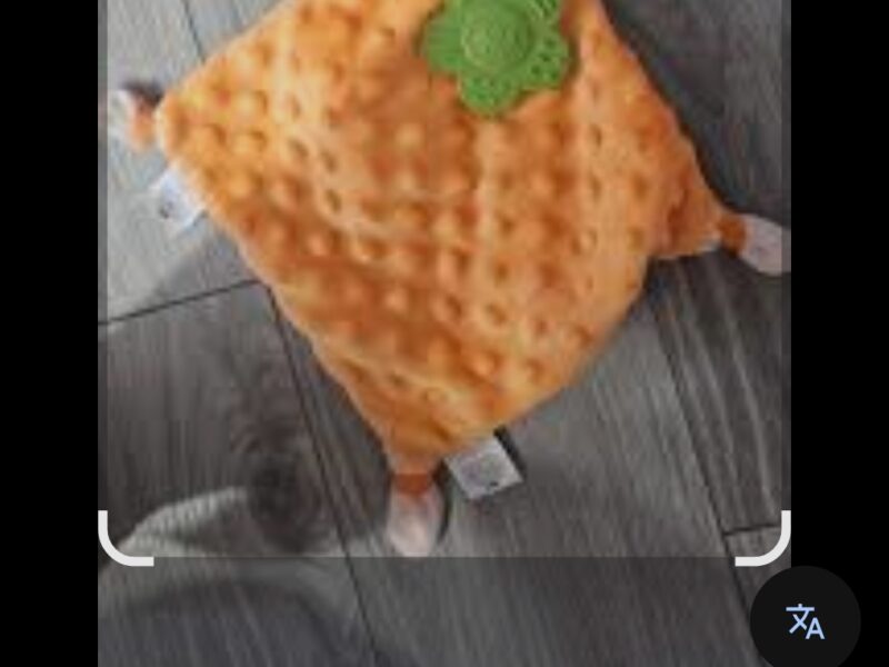 Αναζητώ το συγκεκριμένο νάνι αν το έχει κάποιος