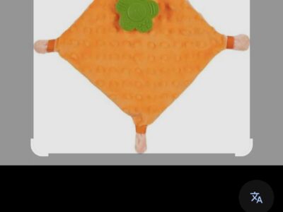 Αναζητώ το συγκεκριμένο νάνι αν το έχει κάποιος