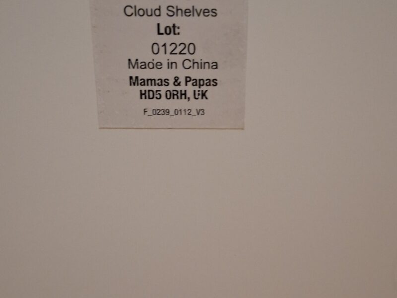Παιδικά Ράφια Mamas & Papas Cloud White